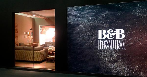 B&B ITALIA 2017科隆展新品發表