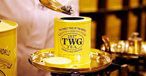 茶叶界的LV！高端品茗者不可不知的TWG TEA