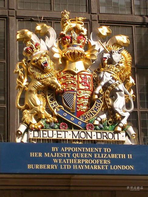 burberry royal warrant
