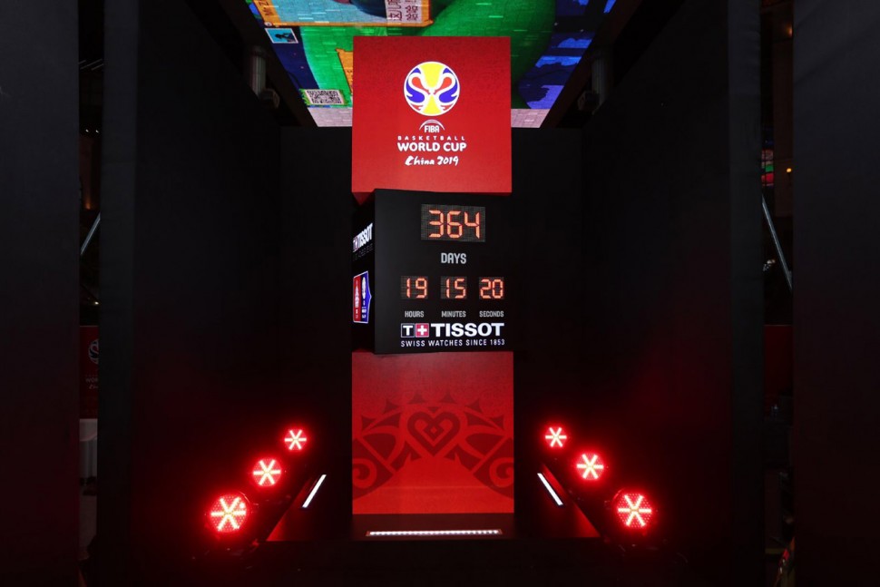 天梭表為2019年國際籃聯籃球世界杯開啟一周年倒計時 首站揭幕儀式點亮北京