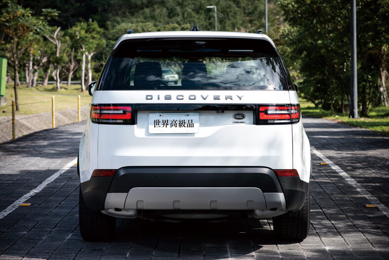 英国汽车回来了 Land Rover Discovery 乐于探索世上没有不可能 世界高级品luxurywatcher