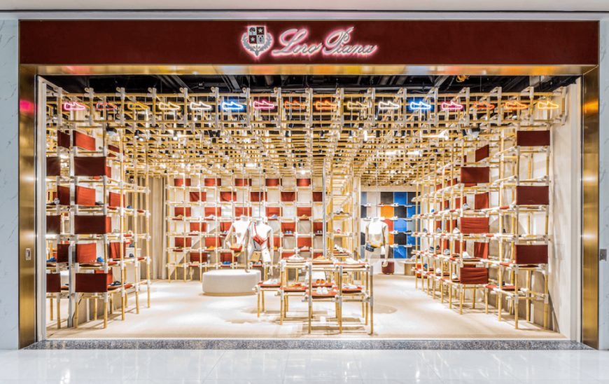 Loro Piana于香港开设全亚洲首间鞋履专卖店