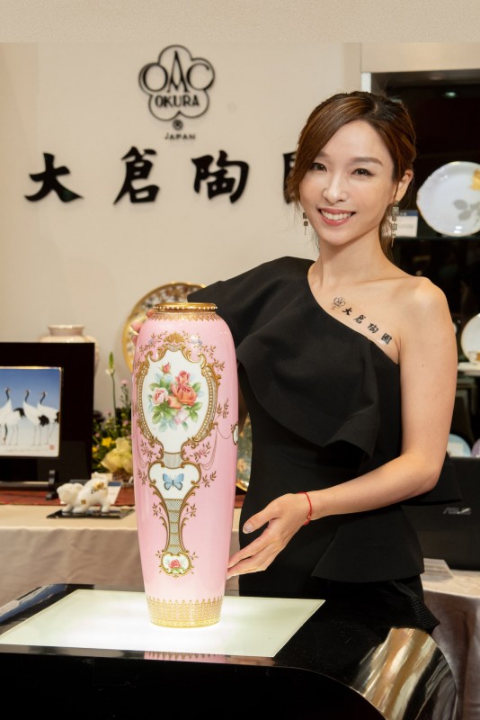 日本皇室瓷器19件珍品首度來台