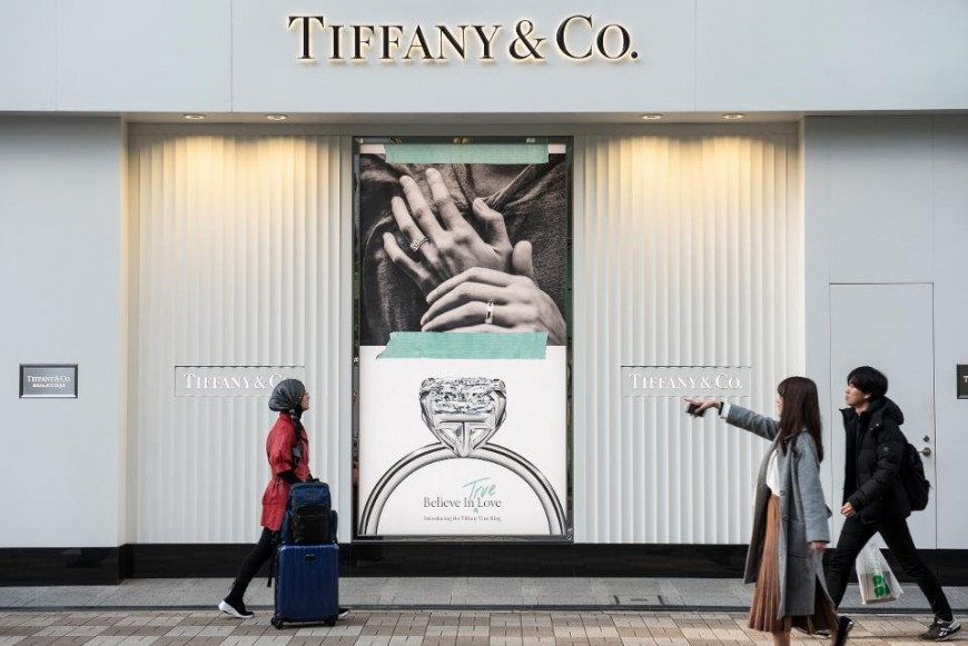 受疫情影响LVMH考虑放弃收购TIFFANY