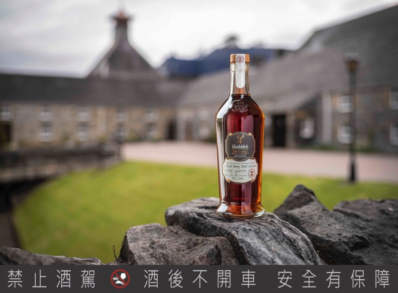 抗疫紓困 Glenfiddich格兰菲迪公益拍卖450瓶单桶原酒威士忌
