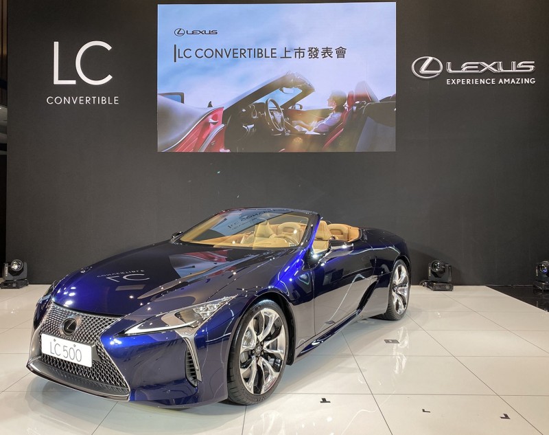 凌志頂級跑車2020 Lexus LC Convertible登台588萬起