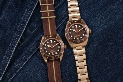 Black Bay 58青銅錶殼加鍊帶是只有帝舵專賣店才能入手的限定版
