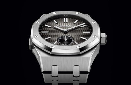 愛彼皇家橡樹旗艦款超問錶首度採鈦金屬錶殼搭配灰色漸層面盤