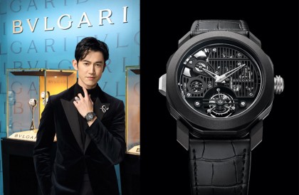 金钟影帝吴慷仁演绎宝格丽2021复杂功能新作 腕表鑑赏会集结品牌各系列工艺精华