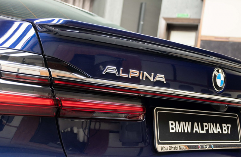 BMW集团将收购德国改装名厂Alpina