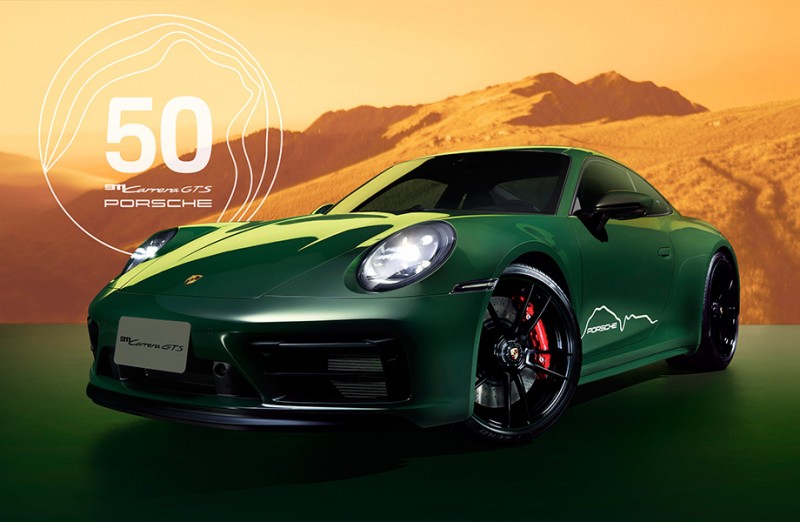 仅此一辆Porsche 911 Carrera GTS保时捷在臺50周年纪念款投入义卖 