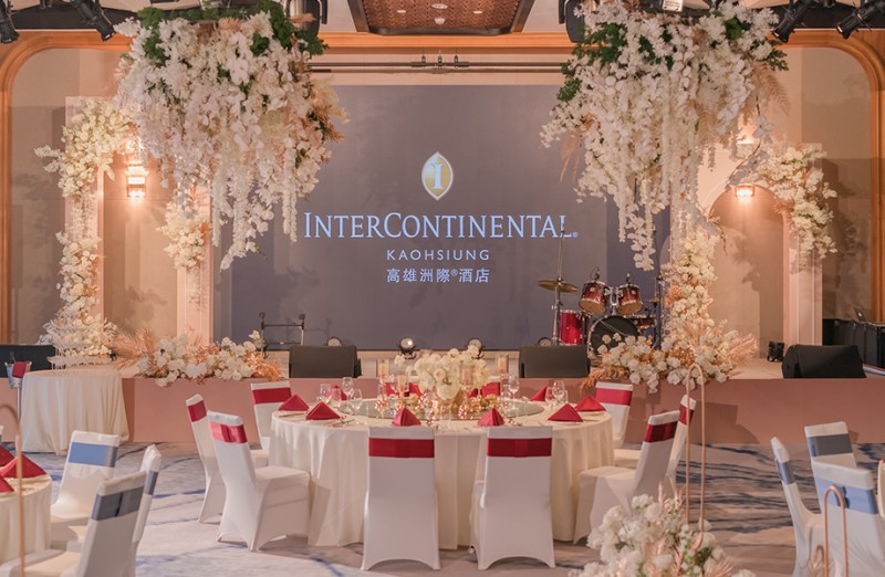 南台湾顶级婚宴场地推荐 高雄洲际酒店高规格客制化一站式服务