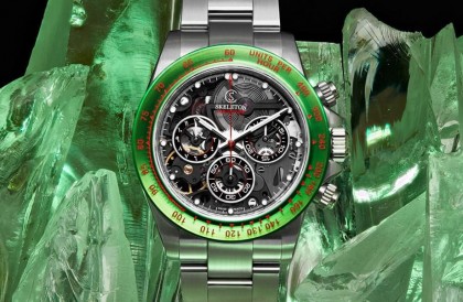知名嘻哈歌手的Daytona裝上防彈玻璃原料錶圈 綠紅配色有特殊意義