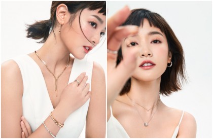 入門法國經典珠寶 Chaumet全新Bee My Love系列吊墜、耳環一次推薦 