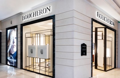 法國頂級珠寶Boucheron寶詩龍進駐台中大遠百