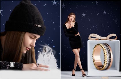 2022寶詩龍「Boucheron Wonderland」夢遊仙境展現珠寶魔力
