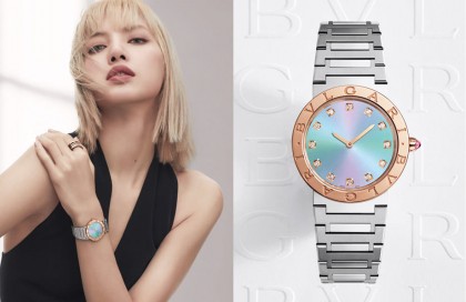 宝格丽与BLACKPINK Lisa联手打造限量联名表