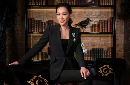 蘇富比亞洲50周年女性藝術家代表  Cindy Chao最新珠寶作品晶華酒店限期展出