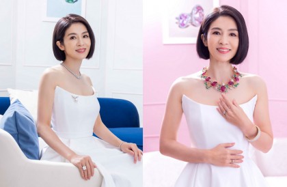 Tiffany & Co. 2023高級珠寶展  巨星楊采妮上身億元頂級珠寶