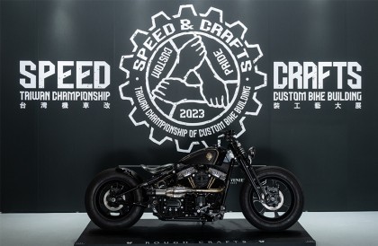第一屆Speed & Crafts台灣機車改裝工藝大展暨冠軍賽松菸登場