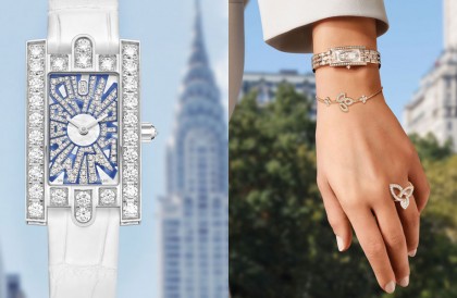 HARRY WINSTON「第五大道Avenue」致敬傳奇紐約