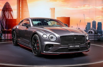 Bentley Continental GT S 賓利one off車款慶祝豪華轎跑問世20年  