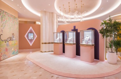 全球唯一珍品首次曝光！ 2023卡地亞BEAUTÉS DU MONDE頂級珠寶展
