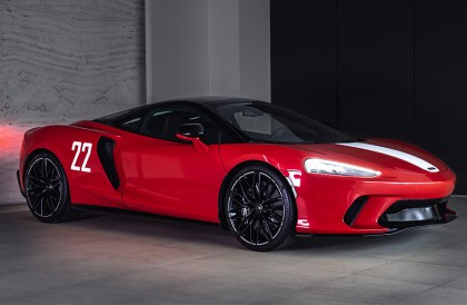 麦拉伦MSO客制部门专为台湾打造 McLaren GT、720S Coupe独一无二款