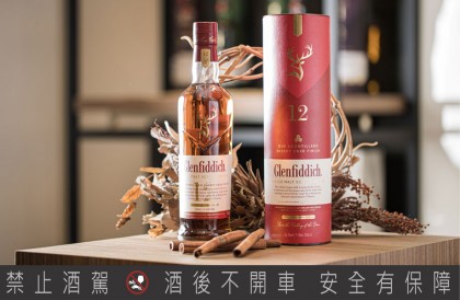 跟着格兰父子的风味地图 踏上全新五感巡礼旅程