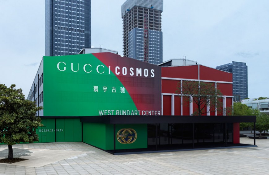 Gucci Cosmos《寰宇古驰》典藏展呈现八个世界