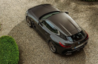 绝对新经典！ BMW Concept Touring Coupé 三门掀背概念跑车首次曝光