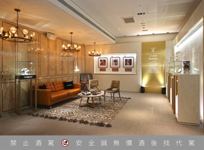 感受動態時間之美 格蘭菲迪x雅典錶「時光臻藏品酩盛宴」