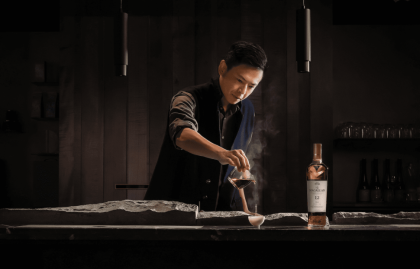 夏日威士忌创新喝法！麦卡伦携手冉冉茶事推出三款台湾限定茶酒