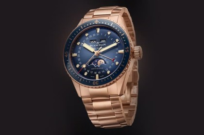 罕见贵金属链带潜水表 宝珀五十噚Bathyscaphe全日历月相豪华现身