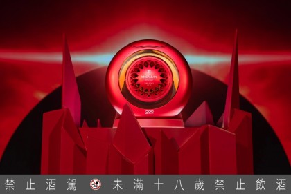 《麦卡伦 以初心 创未来200周年特展》携手全台顶尖名厨致敬品牌历年传奇