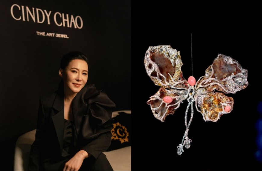 Cindy Chao 二十週年經典回顧展 「大師系列年度蝴蝶胸針」台灣首次曝光