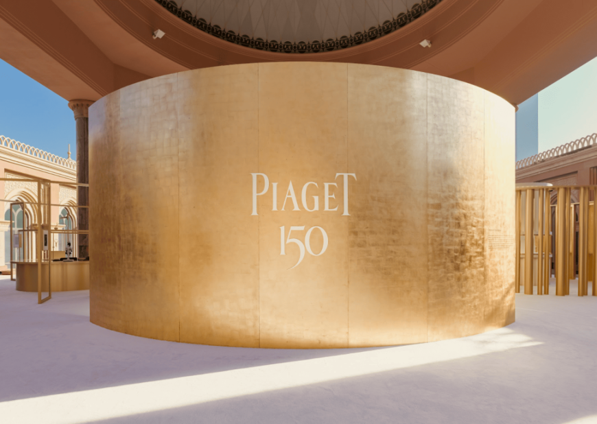 PIAGET 伯爵「ESSENCE OF EXTRALEGANZA 頂級珠寶展」歡慶世家 150 周年紀念