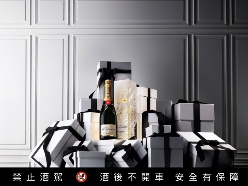 「Moët & Chandon 2024耶誕新年限量版」 為節慶增光添彩