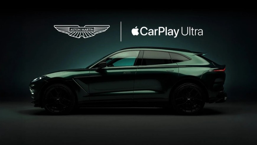 蘋果超跑登場!Aston Martin奧斯頓馬丁首家搭載Apple CarPlay Ultra