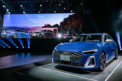 中型豪車新主力 Audi A5 Sedan、A5 Avant同步登台217萬起