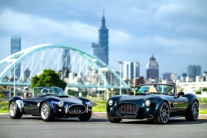 英國百年品牌AC Cars台灣旗艦展示中心啟用 AC Cobra GT 雙車型接單價1595萬起
